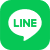 LINEでお問い合わせ